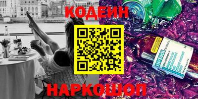 амфетамин Первоуральск