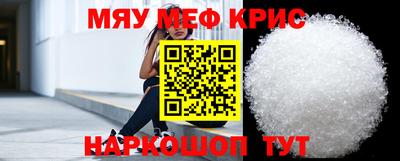 метадон Обь