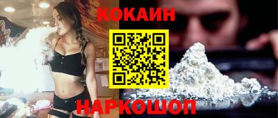 СК Нягань