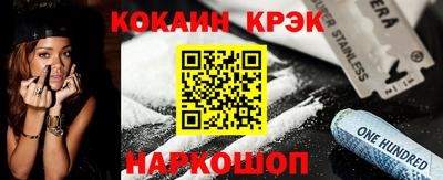 метадон Обь