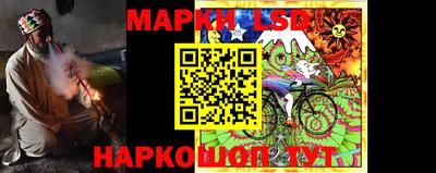 альфа пвп VHQ Обнинск