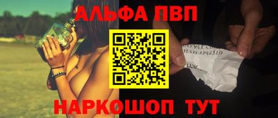 СК Нягань