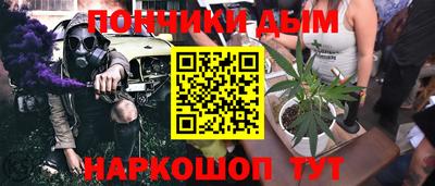 метадон Обь