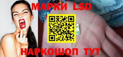метадон Обь