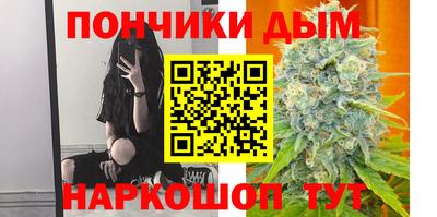 СК Нягань