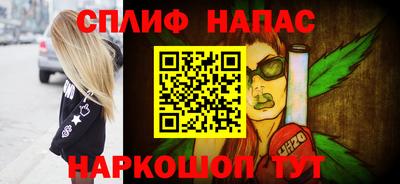 амфетамин Первоуральск