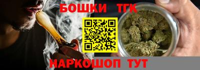 СК Нягань