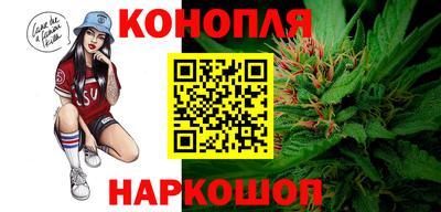 альфа пвп VHQ Обнинск