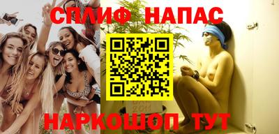 метадон Обь