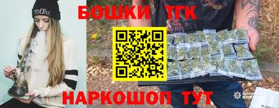 альфа пвп VHQ Обнинск