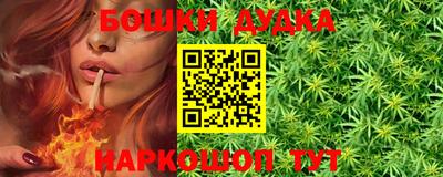 альфа пвп VHQ Обнинск