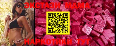 СК Нягань