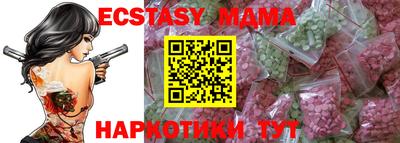 СК Нягань
