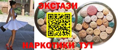 метадон Обь