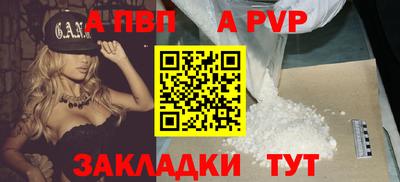 СК Нягань