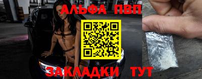 СК Нягань
