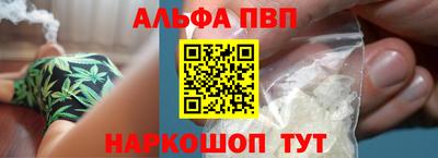 СК Нягань