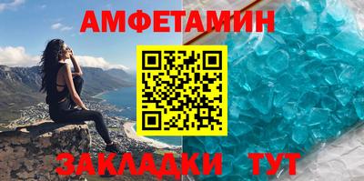 метадон Обь