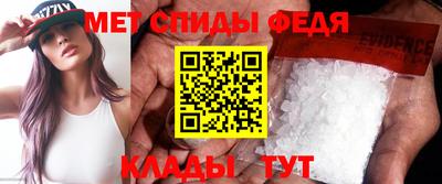 СК Нягань