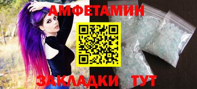 СК Нягань