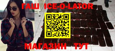 скорость mdpv Партизанск