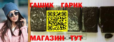 альфа пвп VHQ Обнинск