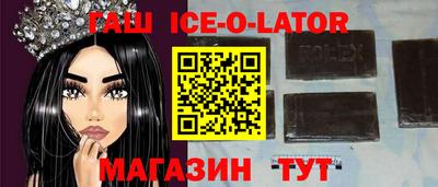 метадон Обь