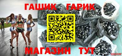 СК Нягань