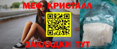 СК Нягань